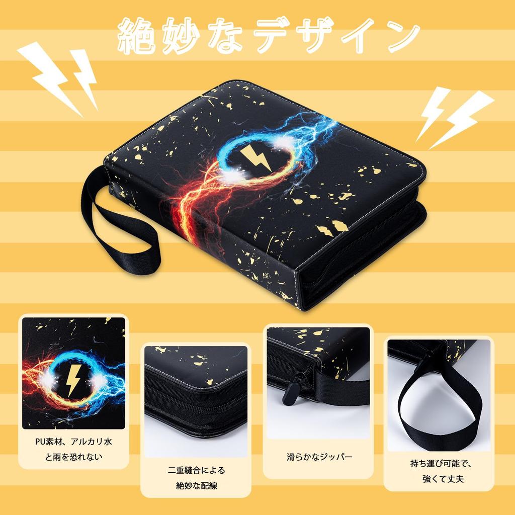 Trading Card File Card Binder Card File 4 Pocket Binder Can Hold 400 Cards Popular for Storing Trading Cards and Card Games New Christmas Present