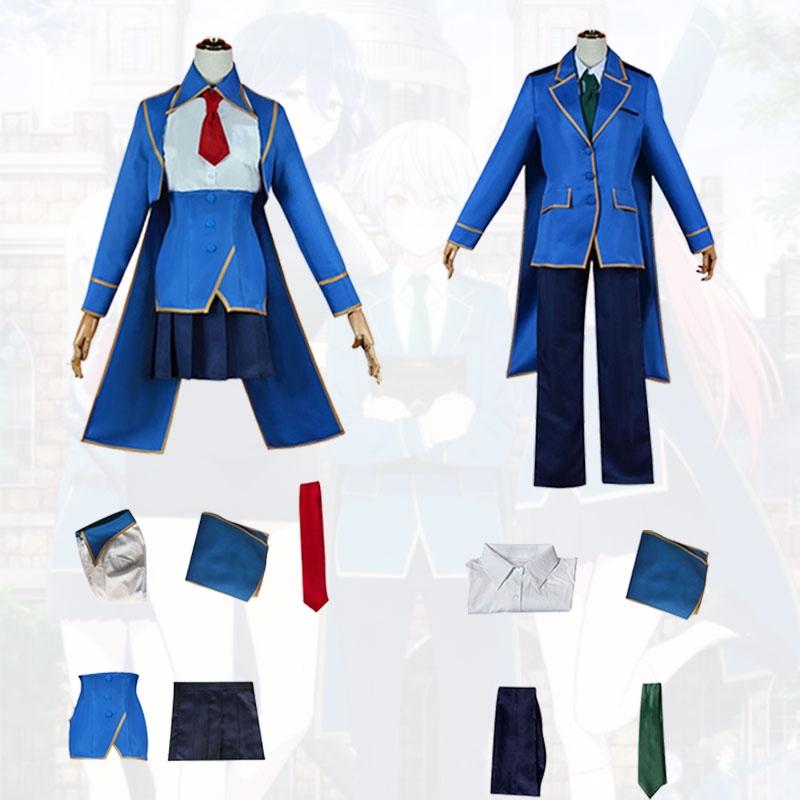 Kinsou No Vermeil Alto Lilia Cosplay Costume Halloween Carnival Comic Con Party