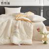 Yi Ai Oxygen Cashmere Winter Quilt