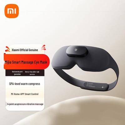 XiaoSmart Eye Massager with Hot Compress CN Plug (adapter Included)