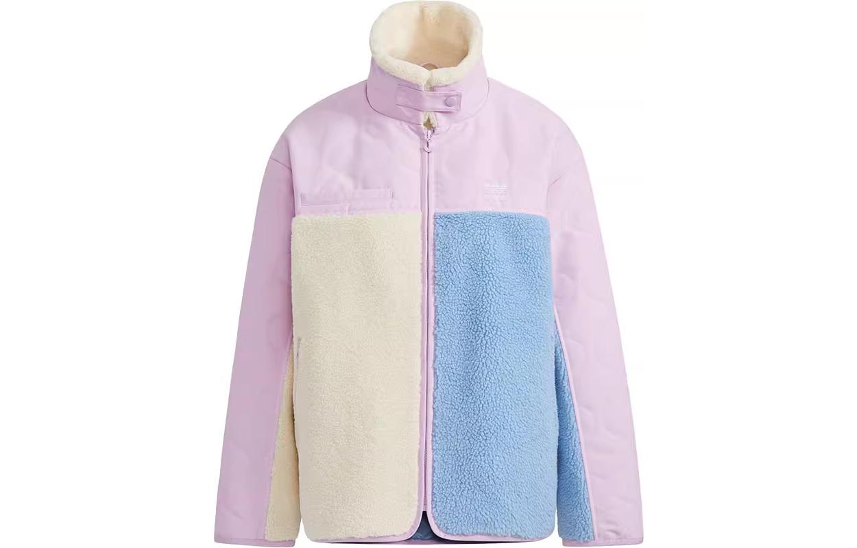 Adidas Originals Sherpa Jacket Women s Pink HE6587 38