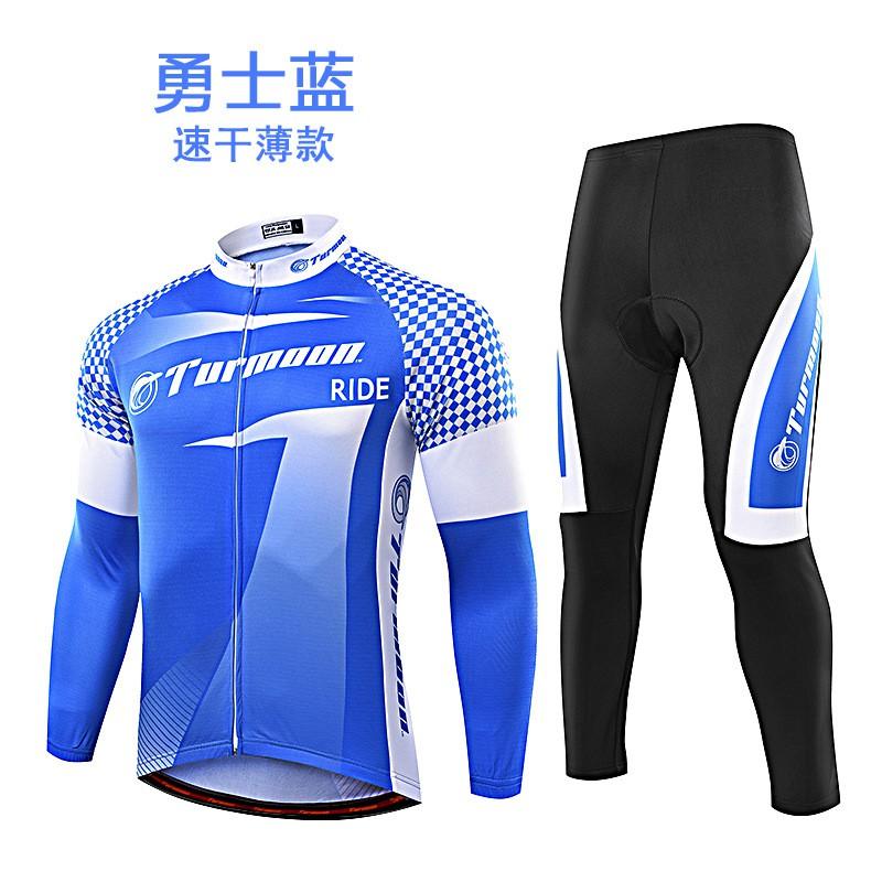 Mens Breathable Quick-Dry Long Sleeve Cycling Jersey Set Mountain Bike Riding Use