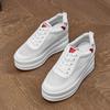 New Leather Little White Shoes Women's Inner Height Increase Women's Shoes Women's Thick-soled Muffin Shoes Casual Versatile and Thin