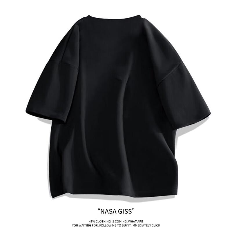 NASA GISS Men's Cotton Short Sleeve T-Shirt