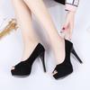 Mode Trendige Schlanke Absatzschuhe mit Fischmaul für Damen 2024 Neues Designgefühl Vielseitig Wasserdicht Plateau Super Hohe Absätze Einzelner Schuh