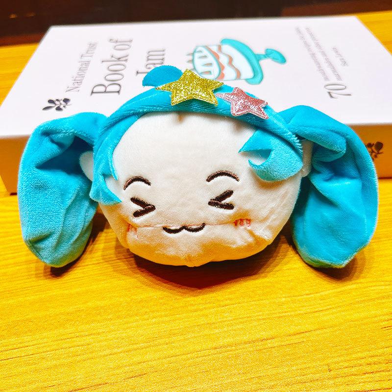 

Cute Plush Animation Chubby Hatsune Miku Doll Adorable Girl Coin Purse Keychain Plaything Pendant Plush Stuffed Animal Anime Character