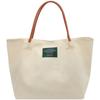 Stylish Large Capacity Canvas Tote Bag For Women Summer 2023 Casual School Use