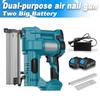 Brushless 2 in 1 Electric Nail Gun Cordless Portable Frame Nailer Tacker Furniture Staple Woodworking Power Tools