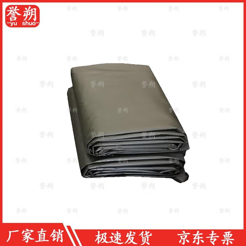Yu Shuo 96 General Command Tent Ground Cloth