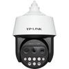 Tp-Link 4MP Outdoor Optical Zoom PTZ IP Camera CN Plug (adapter Included)