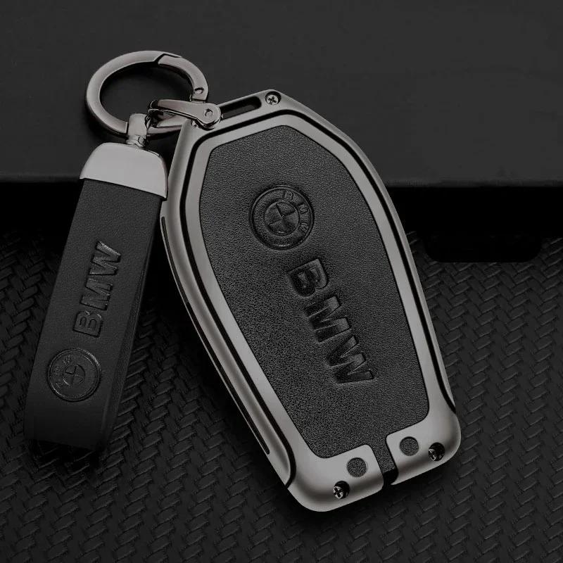 Hot 2025 Alloy Car Key Cover Protect Case Shell Leather Keychain For BMW G08 G38 G28 F52 G26 G02 G01 G07 G06 G05 IX3 F40 G30 G20