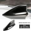 A13Z_Real Carbon Fiber Car Roof Shark Fin Antenna Trim Cover for Subaru