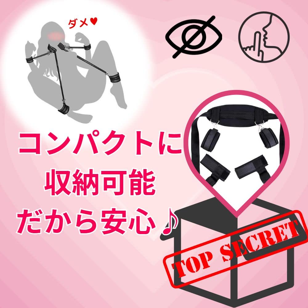 leg spread SM belt SM goods Bondage Cosplay Slave Restraints Handcuffs Legcuffs Adult toys Play Extreme Cheap Popular SM Women SM [MONEON] M-shaped