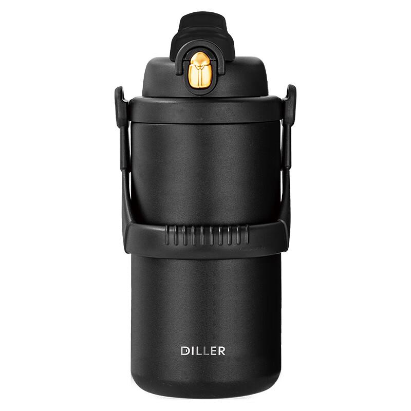 Dilebel 316 Stainless Steel Insulated Water Bottle