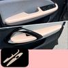 Armrest Protective Case for LEAPMOTOR T03 Door Armrest Panel Cover Anti dirty Anti rubbing Door Handle Sticker Accessories