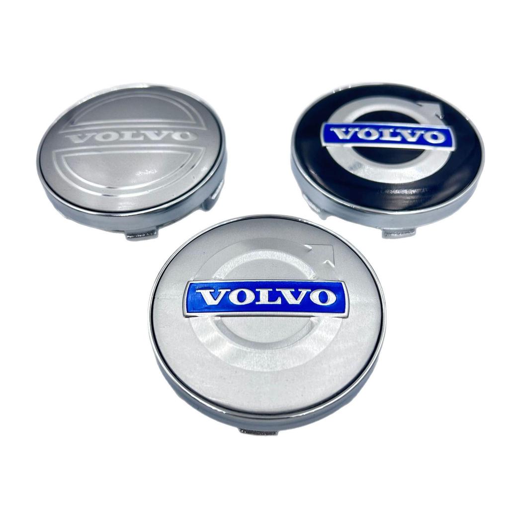 Cache-moyeu de roue Volvo 60 mm: Marque centrale personnalisée pour roues modifiées