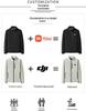 DJI Personalized Windbreaker Jacket with Logo - Autumn/Winter Technology Company Employee Outerwear