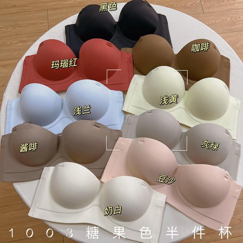 

Gather underwear women s seamless comfort non-slip no shoulder strap anti-sagging adjustment bra bra no steel ring bra 85 (for 38abc) молоко, білий колір