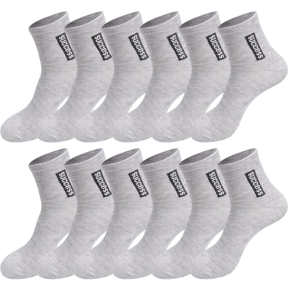 High Elastic Cotton Sock Men Sweat-absorbing Stockings for Male Mid-tube Sports Socks Fashion Summer Running Breath Sneakers Sox