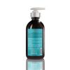 Moroccanoil Intense Curl Cream 300ml