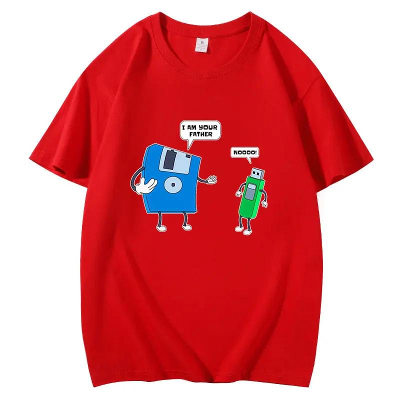 Floppy Disk Graphic Mens Tee Father  Son Floppy Disk Engineer Graphic Short Sleeve Casual Cotton Crew Neck TShirt for Men S
