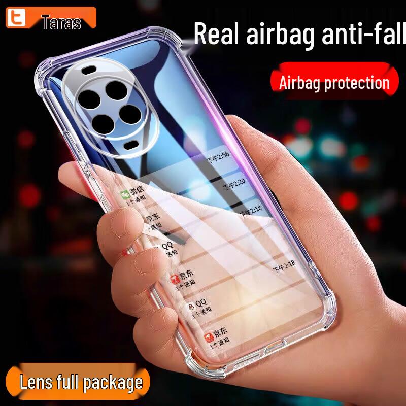 

Huawei Nova 14 Series Airbag Clear Soft Case