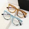 Trendy Leopard Print Cat Eye Blue Light Reading Glasses for Women