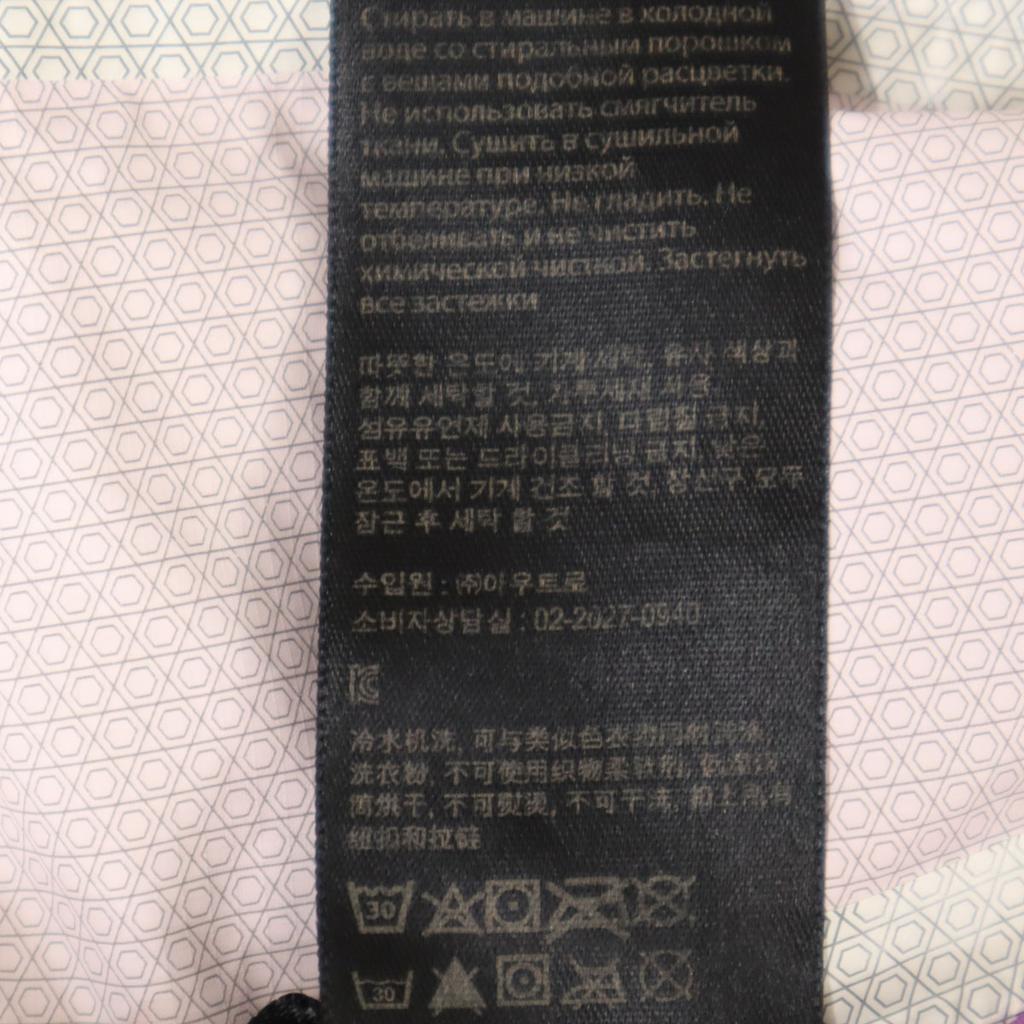 Marmot Outdoor Jacket XL Purple Waterproof Women Used