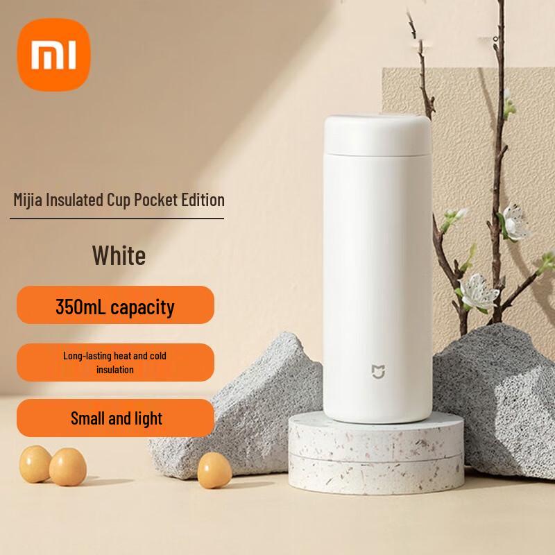 Термокружка Xiaomi из нержавеющей стали 316