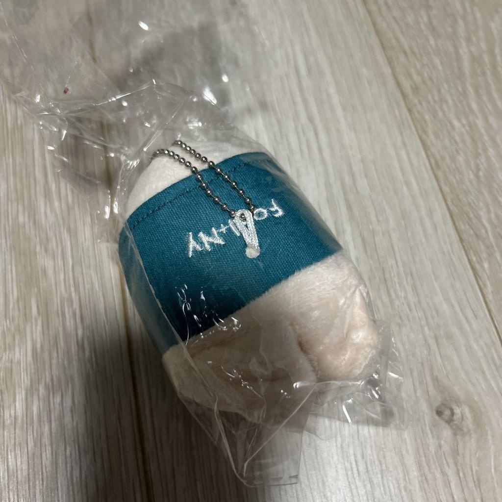 [USED] Stray Kids Foxiny Keychain