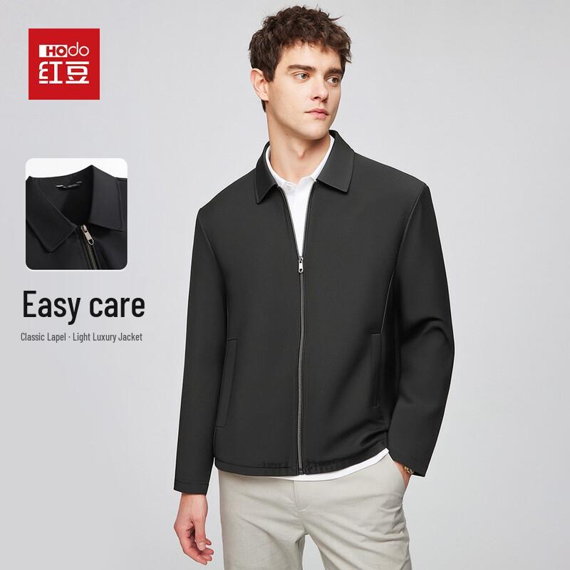 Hodo Men's Business Casual Lapel Jacket