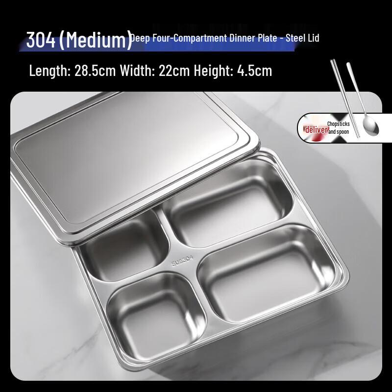 304 Food Grade Stainless Steel Divided Dinner Plate