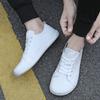 Wide Toe Shoes, Flying Woven Breathable Sports Shoes, Couple Shoes, Hiking Casual Loose Men's and Women's Shoes