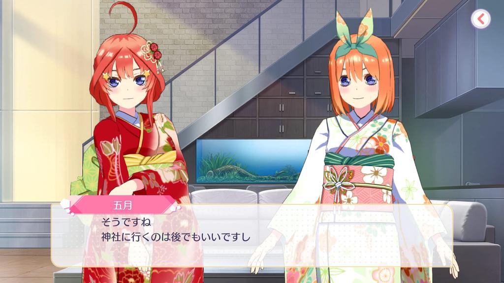 The Quintessential Quintuplets GotoPaz Story Luxus-Illustrationssammlung Nakano Ichika Set Illustrationssammlung GotoPaz Story Soundtrack PS4