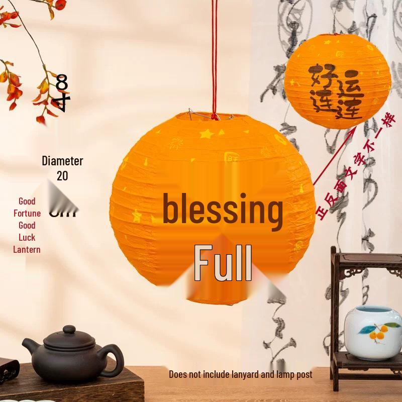2025 Chinese Style Red Lantern: Dragon Boat & Mid-Autumn Festival Decorative Pendant with Luminous Design for Spring Festival & National Day.