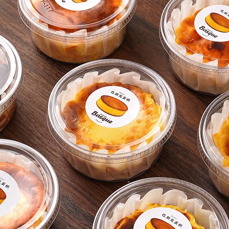 Baking & Dessert Packaging and Storage Solutions