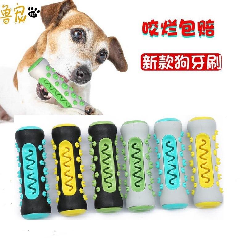 Teeth Grinding Dog Toy Large Gnawing Teeth Cleaning Small Medium and Large Dog Pet Toys