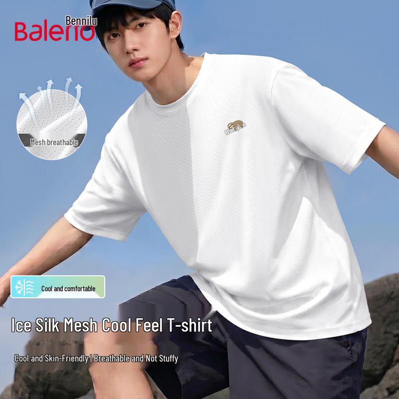 Baleno Men s Breathable Ice Silk Short Sleeve T-Shirt with Sloth Print XL