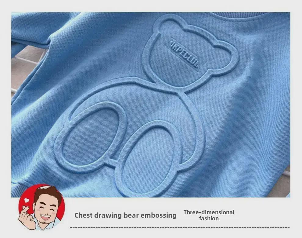 Korean Style Boys' Cartoon Bear Long Sleeve T-shirt, Spring/Autumn 2023 Collection