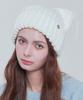 Chyami Kitty Knit White Beanie