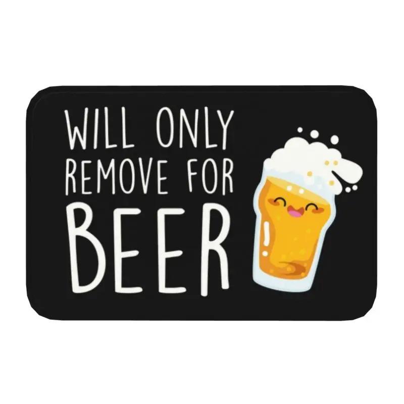 Drinking Beer Printed Doormat Welcome Mat Shop House Indoor Non-slip Home Entrance Floor Carpet Washable Bathroom Bedroom Rug