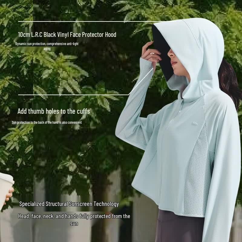 Beneunder Women's Ice Silk Sun Protection Hooded Shawl UL002