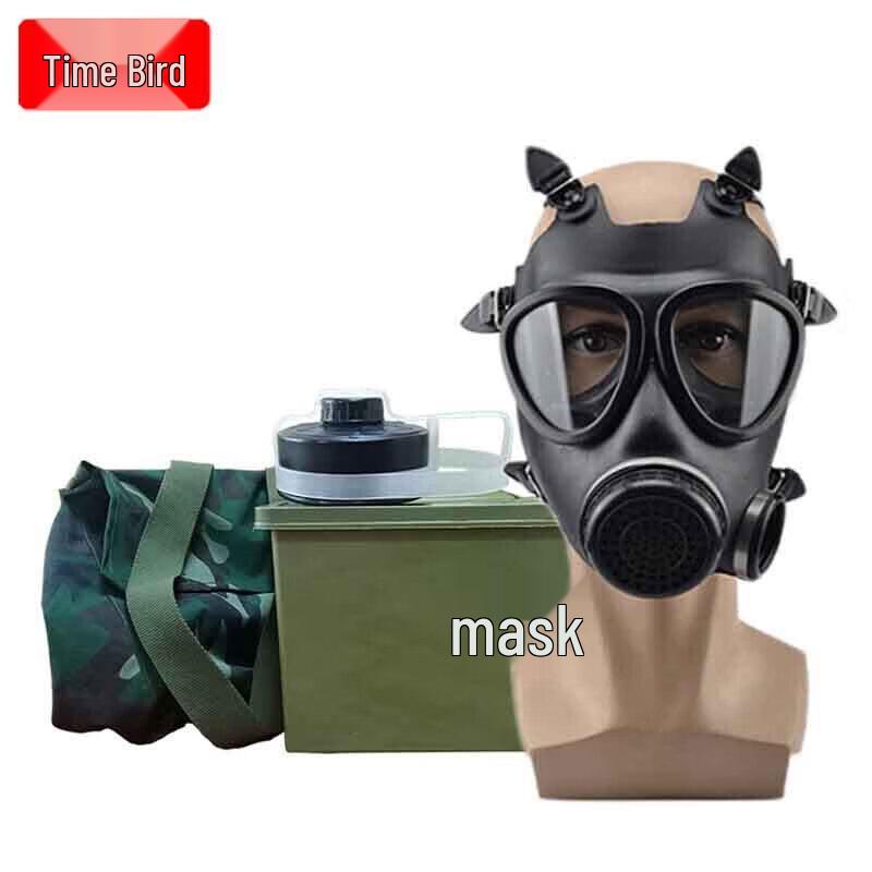 Shibird FNJ05/Type 87 Full Face Gas Mask Set