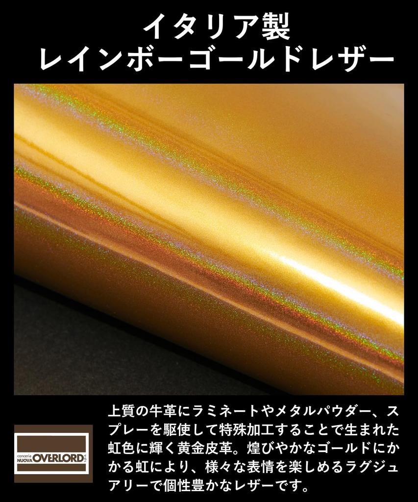 Golbe Wallet, Italian Leather, L-Zip, Gold