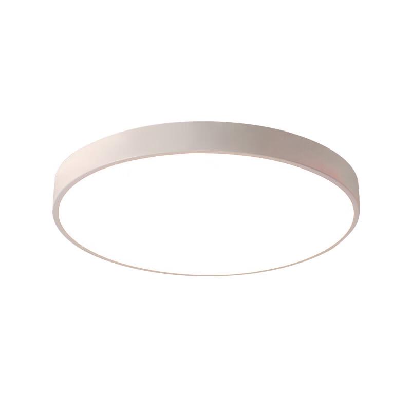 Bo Xiaosu Nordic LED Round Ceiling Light