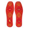 Embroidered Deodorant and Sweat-Absorbing Cross-Stitch Insoles for Men and Women - Festive Design