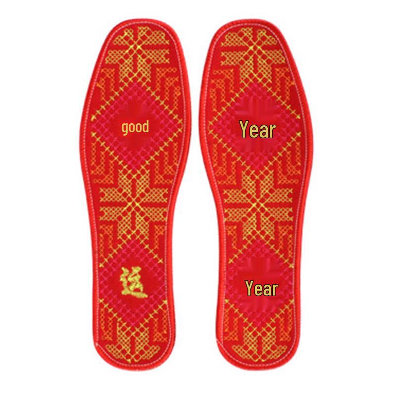 Embroidered Deodorant and Sweat-Absorbing Cross-Stitch Insoles for Men and Women - Festive Design