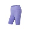 Li Ning SS22 Solid Color Fitness Series Tight Shaping Fitness Shorts Women Shorts Purple AUSS004-7