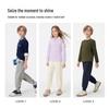 Navigare Kids' Spring Sweatpants