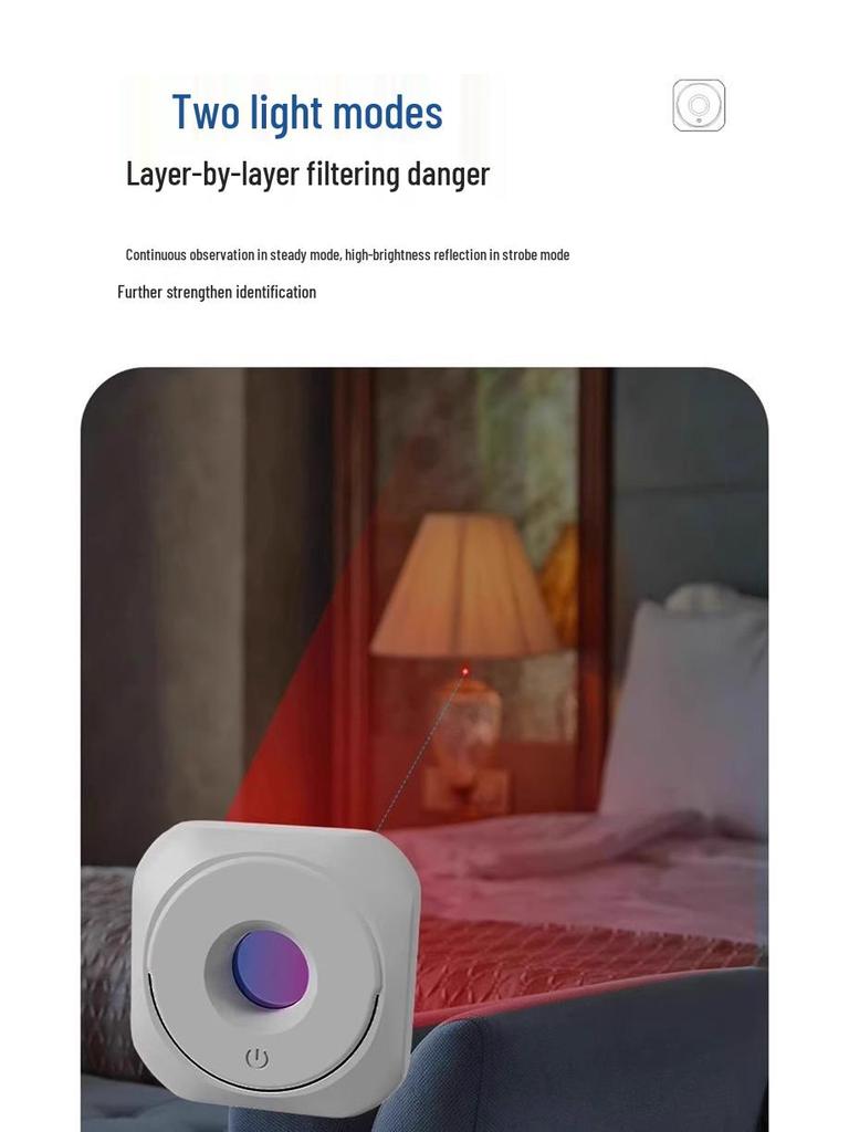 Smart Infrared Camera Detector for Anti-Spying and Anti-Peeping In Hotels